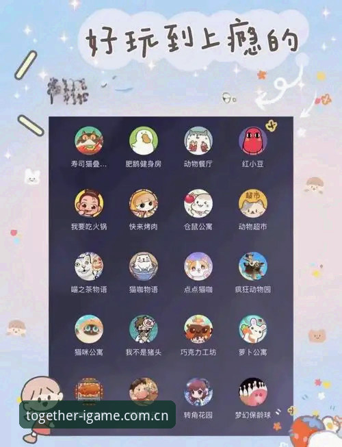 爱游戏wx小程序入口安全吗 爱游戏wx小程序入口安全吗?从底层原理拆解老玩家的真实体验