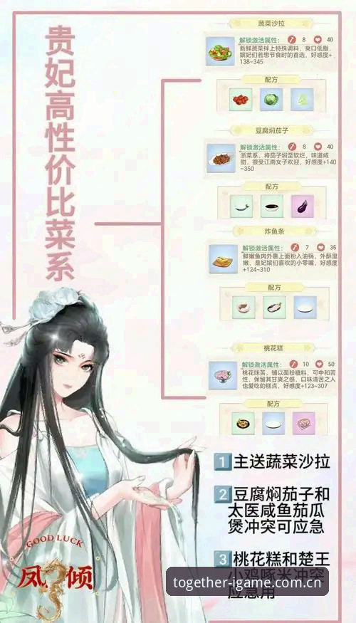 爱游戏平台赛事数据下载完整指南：从菜鸟到老手的实操手册