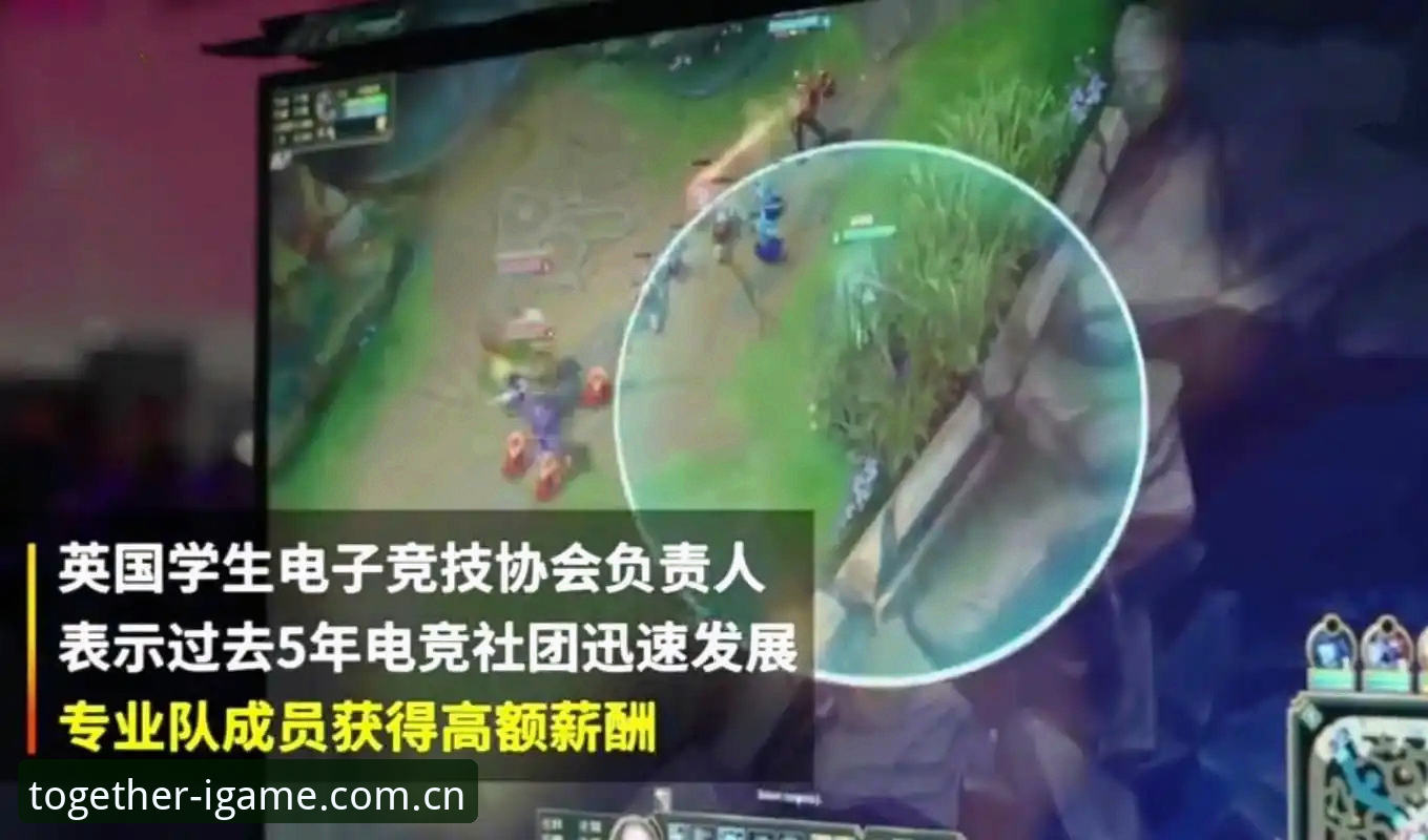 谁还没摔过两次跤呢——同是爱游戏电竞CN版安装失败，有人干脆甩手不干了，有人却闷声搞定，笑得更欢