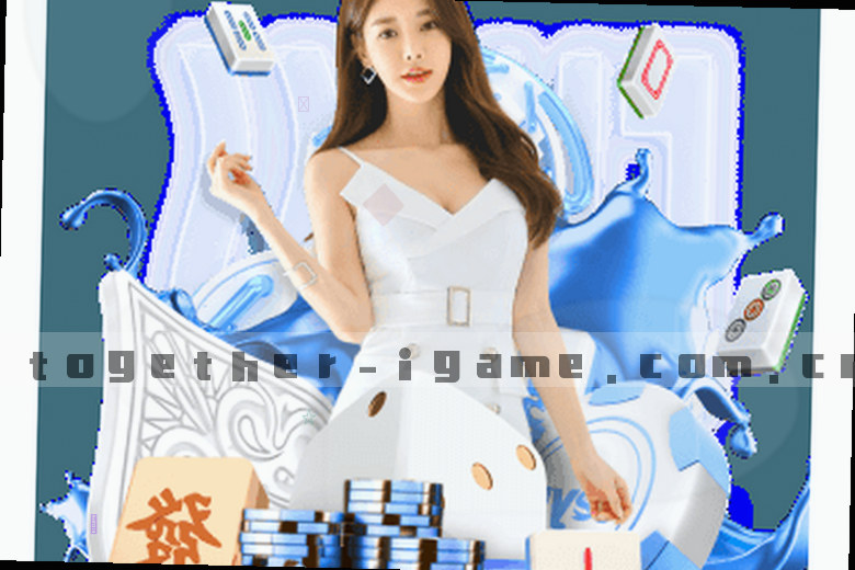 足球场上激情对决